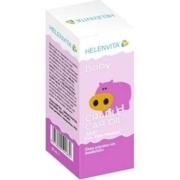 Helenvita Baby Cradle Cap Oil 50ml | Λάδι για τη Νινίδα 