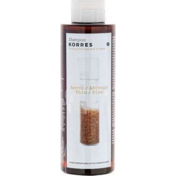 Korres Shampoo Rice Proteins & Linden 250ml |Σαμπουάν για Αδύναμα Μαλλιά με Πρωτεΐνες Ρυζιού & Τίλιο