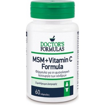 Doctor's Formulas MSM + Vitamin C Συμπλήρωμα Διατροφής για την Υγεία των Αρθρώσεων, 60 caps