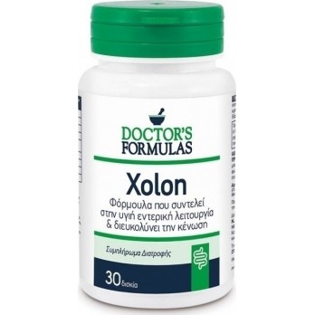 Doctor's Formulas Xolon 750mg 30veg.caps | Φόρμουλα για την Φυσιολογική Λειτουργία του Εντέρου