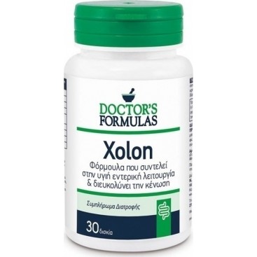 Doctor's Formulas Xolon 750mg 30veg.caps | Φόρμουλα για την Φυσιολογική Λειτουργία του Εντέρου