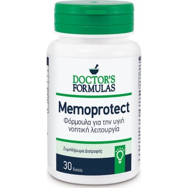 Doctor's Formulas Memoprotect 30tabs | Συμπλήρωμα Διατροφής για την Καλή Λειτουργία του Εγκεφάλου