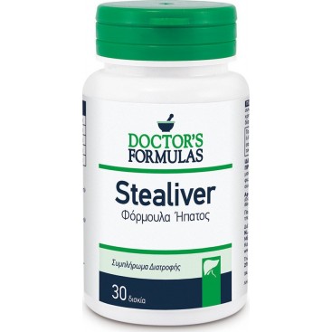 Doctor's Formulas Stealiver 30veg.tabs | Φόρμουλα για την Φυσιολογική Λειτουργία του Ήπατος
