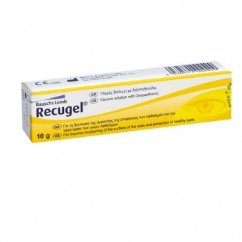 Bausch & Lomb Recugel® 10 g |Οφθαλμική Γέλη με Δεξπανθενόλη
