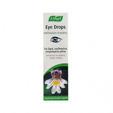 A.Vogel Eye Drops (Collyre) 10ml | Φυσικό Κολλύριο με Ευφράσια & Υαλουρονικό Οξύ για Ξηρά - Ερεθισμένα Μάτια