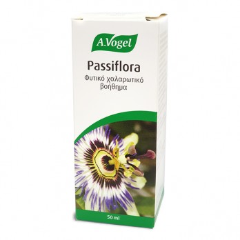 A.Vogel Passiflora 50ml |  Βάμμα με Πασσιφλόρα ,Φυτικό Χαλαρωτικό Βοήθημα