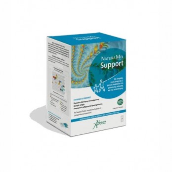 Aboca Natura Mix Advanced Support  20 φακελάκια | Συμπλήρωμα Διατροφής για Περιόδους Εξάντλησης και Ανάρρωσης 