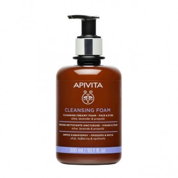 Apivita Cleansing Foam Face & Eyes 300ml | Κρεμώδης Αφρός Καθαρισμού Προσώπου & Ματιών με Λεβάντα, Ελιά & Πρόπολη