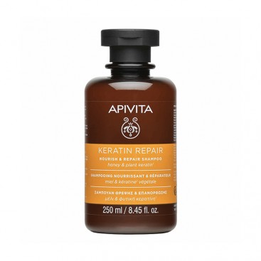Apivita Keratin Repair Nourish & Repair Shampoo 250ml | Σαμπουάν Θρέψης & Επανόρθωσης για Ξηρά-Ταλαιπωρημένα Μαλλιά με Μέλι & Φυτική Κερατίνη 