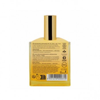 Apivita My Beeloved Oil 100ml | Ξηρό Λάδι Θρέψης & Επανόρθωσης