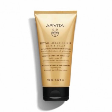 Apivita Royal Jelly Elixir Hair & Scalp Replumping Conditioning Mask 150ml | Μαλακτική Μάσκα Αναδόμησης, Royal Jelly-IR & Φυσικά Αμινοξέα Μεταξιού