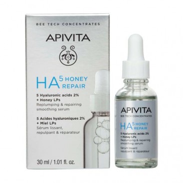 Apivita HA5 Honey Repair Serum 30ml | Ορός Επανόρθωσης & Λείανσης