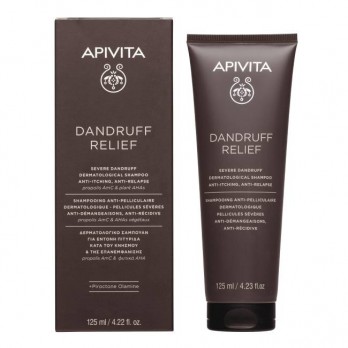 Apivita Dandruff Relief Shampoo 125ml | Δερματολογικό Σαμπουάν για Έντονη Πιτυρίδα, Κατά του Κνησμού και της Επανεμφάνισης με Propolis ΑοΧ, Φυτικά AHA & Piroctone Olamine