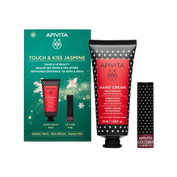 Apivita Hand Cream Moisturizing Jasmine & Propolis  Ενυδατική Κρέμα Χεριών Ελαφριάς Υφής 50ml & Lip Care Chestnut Ενυδατικό Στικ Χειλιών με Κάστανο 4,4g 