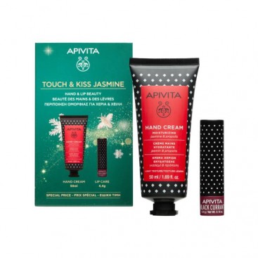 Apivita Hand Cream Moisturizing Jasmine & Propolis  Ενυδατική Κρέμα Χεριών Ελαφριάς Υφής 50ml & Lip Care Chestnut Ενυδατικό Στικ Χειλιών με Κάστανο 4,4g 