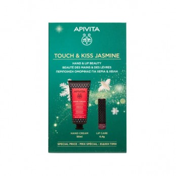 Apivita Hand Cream Moisturizing Jasmine & Propolis  Ενυδατική Κρέμα Χεριών Ελαφριάς Υφής 50ml & Lip Care Chestnut Ενυδατικό Στικ Χειλιών με Κάστανο 4,4g 