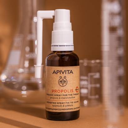 Apivita Φροντίδα για τον Χειμώνα 