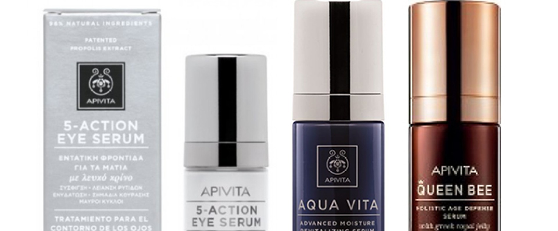 Apivita 5 Action Serum Ορός Ματιών