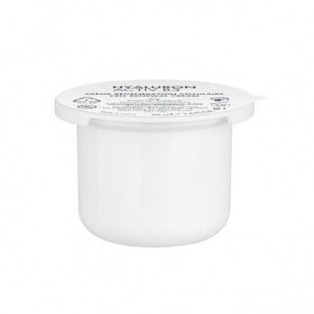 Avène Hyaluron Activ B3 Creme Jour Eco Refill 50ml | Κρέμα Ημέρας για Κυτταρική Ανανέωση με Νιασιναμίδη & Υαλουρονικό Οξύ ,Πλούσιας Υφής  ,Ανταλλακτικό 