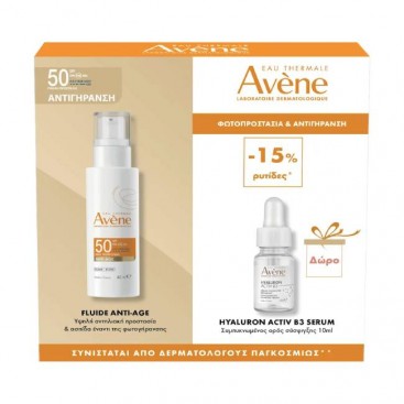 Avene Fluide Anti-Age TriAsorB™  SPF50  Αντηλιακή Κρέμα Προσώπου με Αντιγηραντική Δράση 40ml & Δώρο Hyaluron Activ B3 Serum Ορός Σύσφιγξης 10ml 