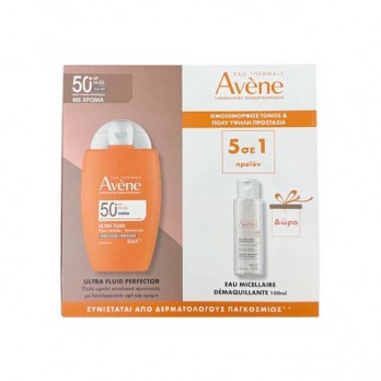 Avene Ultra Fluid Perfecteur SPF50+ Αντηλιακή Κρέμα Προσώπου με Χρώμα 50ml & Δώρο Eau Micellaire Demaquillante Νερό Καθαρισμού με Μικκύλια 100ml  