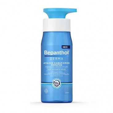 Bepanthol Derma Body Wash Gel 400ml | Απαλός Καθαρισμός Σώματος για Ξηρό και Ευαίσθητο Δέρμα