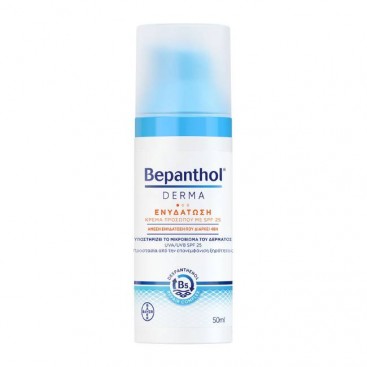 Bepanthol Derma Moisturizing Daily Face Cream SPF25 50ml | Ενυδατική Κρέμα Προσώπου με SPF25