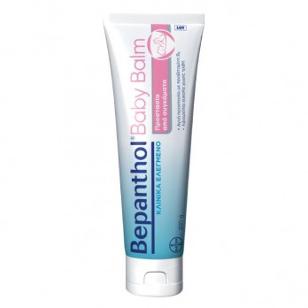 Bepanthol Baby Balm 200gr | Αλοιφή για Διπλή Προστασία από Συγκάματα στα Μωρά