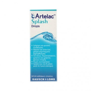 Bausch & Lomb Artelac Splash Drops 10ml | Λιπαντικές Οφθαλμικές Σταγόνες με Υαλουρονικό Οξύ
