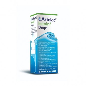 Bausch & Lomb Artelac Ectoin 10ml | Οφθαλμικές Σταγόνες για την Αλλεργική Επιπεφυκίτιδα