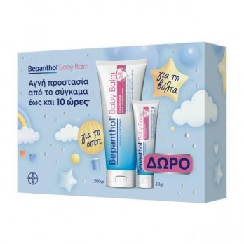 Bepanthol Baby Balm Αλοιφή για Προστασία από Συγκάματα στα Μωρά 200gr & Δώρο Baby Balm 30gr 