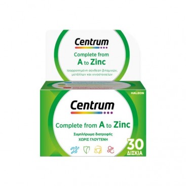 Centrum Α to Zinc 30tabs | Συμπλήρωμα Διατροφής με Πλήρης & Ισορροπημένη Σύνθεση Βιταμινών & Μετάλλων