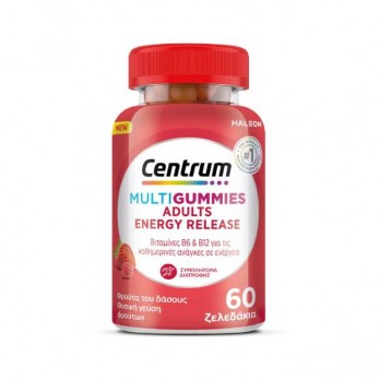 Centrum Multi Gummies Adults Energy Release 60gummies |  Συμπλήρωμα Διατροφής Βιταμινών για Ενήλικες που Βοηθούν στην Απελευθέρωση Ενέργειας με Γεύση Φρούτα του Δάσους 