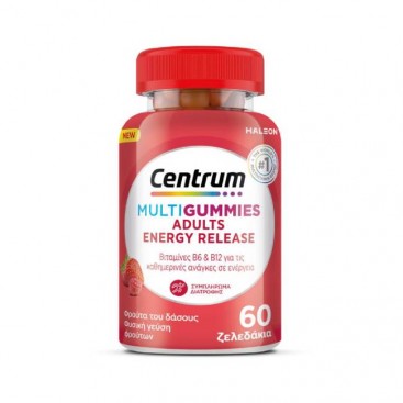 Centrum Multi Gummies Adults Energy Release 60gummies |  Συμπλήρωμα Διατροφής Βιταμινών για Ενήλικες που Βοηθούν στην Απελευθέρωση Ενέργειας με Γεύση Φρούτα του Δάσους 