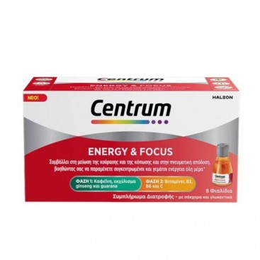 Centrum Energy & Focus, 8x25ml | Συμπλήρωμα Διατροφής Πολυβιταμινών για Ενέργεια και για Πνευματική Απόδοση
