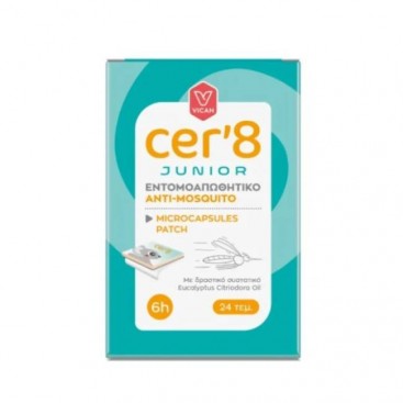 Cer'8 Microcapsules Patch Junior 24τμχ | Εντομοαπωθητικά Αυτοκόλλητα για Προστασία από Κουνούπια