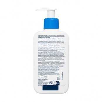 CeraVe Intensive Moisturising Lotion 236ml | Ενυδατική Λοσιόν με 5% Hydro-Urea για το Πολύ Ξηρό Δέρμα με Κνησμό