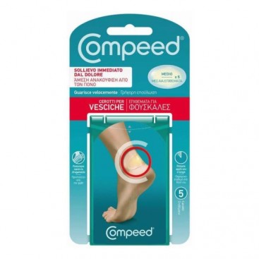 Compeed Blisters Medium 5τμχ| Μεσαία Επιθέματα για Φουσκάλες 
