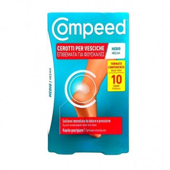 Compeed Blisters Medium 10τμχ | Μεσαία Επιθέματα για Φουσκάλες 