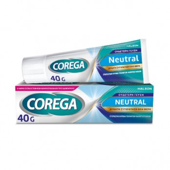 Corega Neutral 40g | Στερεωτική Κρέμα Τεχνητής Οδοντοστοιχίας Με Ουδέτερη Γεύση