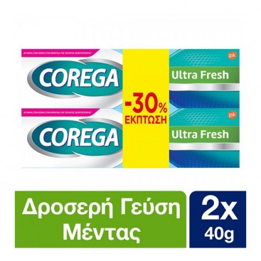 Corega Ultra Fresh Cream 2x40gr | Στερεωτική Κρέμα Τεχνητής Οδοντοστοιχίας Με Γεύση Μέντας