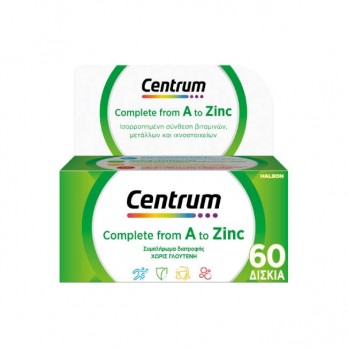 Centrum Α to Zinc 60tabs | Συμπλήρωμα Διατροφής με Πλήρης & Ισορροπημένη Σύνθεση Βιταμινών & Μετάλλων