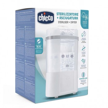 Chicco 2in1 Steriliser & Dryer 1τμχ | Ψηφιακός Αποστειρωτής και Στεγνωτήρας με Φίλτρο