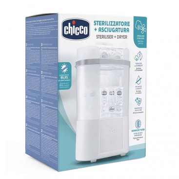 Chicco 2in1 Steriliser & Dryer 1τμχ | Ψηφιακός Αποστειρωτής και Στεγνωτήρας με Φίλτρο