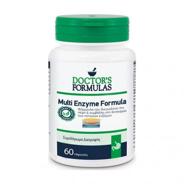 Doctor's Formulas Multi Enzyme Formula 60caps | Φόρμουλα Πεπτικών Ενζύμων  