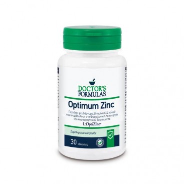 Doctor's Formulas Optimum Zinc 30veg.caps | Συμπλήρωμα Διατροφής, Φόρμουλα με Ψευδάργυρο, Βιταμίνη C & Χαλκό 