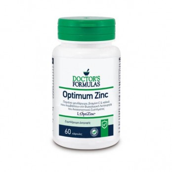 Doctor's Formulas Optimum Zinc 60veg.caps | Συμπλήρωμα Διατροφής, Φόρμουλα με Ψευδάργυρο, Βιταμίνη C & Χαλκό 