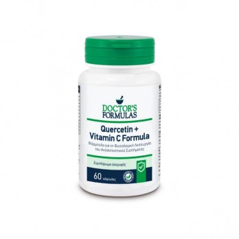 Doctor's Formulas Quercetin & Vitamin C Formula 60caps | Συμπλήρωμα Διατροφής για Ενίσχυση του Ανοσοποιητικού Συστήματος 