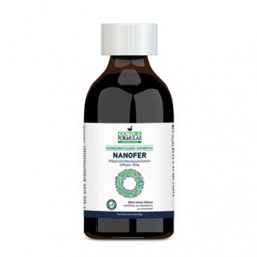 Doctor's Formulas Nanofer Iron Formula 15mg 300ml | Συμπλήρωμα Διατροφής, Νανοσωματιδιακή Φόρμουλα Σιδήρου, πόσιμο διάλυμα