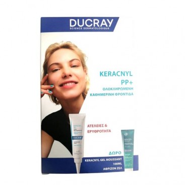 Ducray Keracnyl PP+ Creme Κρέμα κατά των Ατελειών 30ml & Δώρο Keracnyl Gel Moussant  Αφρίζον Ζελ Kαθαρισμού για Λιπαρές Επιδερμίδες 100ml
